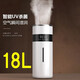 凈享空氣加濕器工業(yè)級大面積大容量落地式上加水家用蔬菜保鮮客廳臥室除菌大霧量商用辦公室大型增濕機 [推薦]恒濕除菌款[1200mL/h+遙控控制]