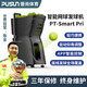 普尚Pusun新款PTSMART入門(mén)級便攜網(wǎng)球發(fā)球機自動(dòng)發(fā)球機網(wǎng)球訓練器 黑色（現貨送電池包）