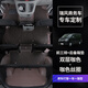 指南針 適用于瑞風商務車腳墊m3 m3plus m4江淮瑞風全包圍專用7座地墊 雙層全車+后備箱墊（咖色+咖色絲圈）