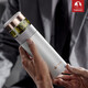 特美刻（TOMIC）保溫杯男士茶水分離杯便攜車載泡茶杯商務(wù)伴手禮畢業(yè)季禮物可定制 鈦白-304茶隔-陶瓷內(nèi)膽370ml