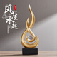 淺檬風(fēng)生水起財運滾滾招財客廳酒柜玄關(guān)電視柜辦公室喬遷之喜桌面擺件 風(fēng)生水起-火焰戲珠-金色