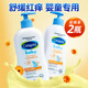 絲塔芙（Cetaphil）金盞花潤(rùn)膚乳嬰幼兒童寶寶身體乳護(hù)養(yǎng)肌膚滋潤(rùn)補(bǔ)水保濕面霜400ml 2瓶-有效期27.2