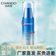 自然堂（CHANDO）眼霜淡化眼細紋眼袋提拉緊致補水保濕護膚品化妝品情人節(jié)生日禮物 雪域精粹純粹滋潤眼霜15g