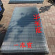 鵬實(shí)鴿籠網(wǎng)片兔籠網(wǎng)雞籠網(wǎng)片養(yǎng)殖網(wǎng)圍欄鐵絲網(wǎng)電焊網(wǎng)狗籠底網(wǎng)自制籠子 1.5*10厘米孔2毫米粗 1米寬*2米長(zhǎng)