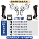 科來福（KLOVEF）適用奧迪A3L電動(dòng)折疊后視鏡Q3 A5 A4L自動(dòng)折耳Q2L/Q5L改裝倒車鏡 A3L折疊套件 合金 包安裝