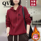 QVI高端品牌 連帽衛(wèi)衣女2025春秋新款洋氣寬松休閑減齡顯瘦上衣外套 酒紅色(字母印花)【加絨加厚】 2XL