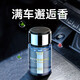 香百年車(chē)載香薰汽車(chē)香水車(chē)內用高檔擺件淡香氛除異味空氣清新劑男士邂逅