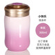 乾唐軒【官方授權(quán)】活瓷杯 小快樂網(wǎng)紅高顏值水杯女生創(chuàng)意禮品陶瓷杯子 丁香紫 禮盒包裝 帶杯套