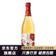 三得利（Suntory）三得利山崎梅酒梅子酒 女士低度甜酒青梅果酒 日本原裝進口洋酒 梅酒梅子酒720ml
