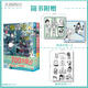【正版包郵】搖曳露營(yíng) 漫畫(huà)書(shū)全套17冊 123456789-16+官方導覽 單本套裝可選 Afro編繪 同名動(dòng)畫(huà)原作漫畫(huà) 漫畫(huà)集戶(hù)外系漫插畫(huà)集畫(huà)冊人氣漫畫(huà)書(shū) 2冊 搖曳露營(yíng)漫畫(huà)3-4