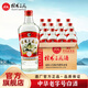桂林 三花酒米香型白酒糧食酒高度白酒玻璃瓶 52度 480mL 12瓶 整箱