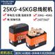幻爾6-85KG扭矩智能串行總線(xiàn)舵機匯總單雙軸高精度大扭力智能機器人舵機帶反饋 9-12.6V【45KG雙軸】HTD-45H舵機