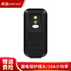 南島漏電保護(hù)插頭10/16熱水器空調(diào)防觸電插頭 防雷防浪涌接線漏保插頭 NB-KL3C-10A黑色（自接線）