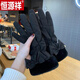 恒源祥羽絨棉手套女冬季加絨加厚防風(fēng)寒可觸屏毛絨滑雪騎行電動(dòng)開(kāi)車(chē)手套 蝴蝶結-黑色 均碼