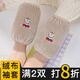咕咕象螺口袖套兒童女男童小孩學(xué)生寶寶手臂套袖嬰兒護袖秋冬季防臟手袖 淺咖色1雙（卡通刺繡絨布袖套）