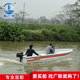 董記廣聯(lián)（DONGJIGUANGLIAN） 4.3加大自排水釣魚(yú)船沖鋒舟 玻璃鋼快艇游艇 海釣捕魚(yú)船水庫測量 4.3米加大快艇1條