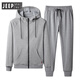 JEEP SPIRIT吉普男士衛衣秋冬純棉運動(dòng)套裝加絨加厚休閑褲子連帽工裝上衣外套 春秋款0713灰色 XL