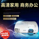 二手投影機(jī)愛(ài)普生emp-83家用1080P商務(wù)高清3D無(wú)線wifi短焦投影儀