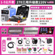 蘭博（Redbo） 無氣二保焊機一體機不用氣電焊機家用小型220v三用315雙電壓 270兩用3米槍4斤焊絲 工具箱套