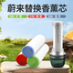 千百達適配蔚來(lái)ES6ES8EC6ET7ES7/EC7/ET5T香氛替換芯車(chē)載陶瓷香薰棒香水 香氛-【曠野+海風(fēng)+禪茶】混裝3支