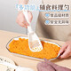 拜格料理勺多功能漏勺過濾網(wǎng)寶寶輔食土豆壓泥搗碎研磨器研磨勺 【白色】料理勺 單個(gè)裝