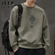 JEEP SPIRIT吉普衛(wèi)衣男春秋季外套男裝男士長(zhǎng)袖T恤寬松休閑潮牌衣服