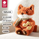 babycareBCTOYS音樂(lè )演奏玩偶-狐貍-狐貍發(fā)發(fā)