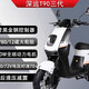 深遠 S&Y SHENYUATECHNOLOGY深遠T90三代動力版新國標電動自行車鋰電池高速代步長跑王 深遠T90動力版三代 深遠T90動力版三代