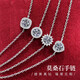 凡愛(ài)莫桑鉆手鏈心形925銀仿鉆石韓版女手環(huán)閨蜜腳鏈銀首飾品細抽拉式 太陽(yáng)花莫桑石手鏈