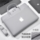 長(cháng)澤蘋(píng)果MacBook Air M2/M1電腦包13.6英寸筆記本Pro16/14手防水提包 中性灰-白蘋(píng)果 升級氣墊711 13.3英寸