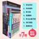 全套7冊 新編劍橋商務英語BEC初級教材（學生用書+練習冊+同步輔導+真題集5+教師用書+聽力必備手冊+詞匯精選）劍橋商務英語應試輔導用書