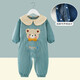 吖卜獸寶寶連體罩衣爬行服嬰兒一體連身護衣兒童防水防臟學(xué)步爬爬服秋冬 連體青熊 100碼【身高90-100cm】