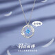 Djin羽你相伴項鏈女925銀鎖骨鏈跳動(dòng)吊墜送老婆情人節生日禮物送女友 【藍鉆】羽你相伴項鏈