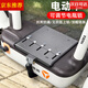 LZJV電動(dòng)車電瓶鎖踏板防偷適用雅迪愛瑪臺(tái)鈴電瓶車電池鎖鏈條保護(hù) 黑色十字架【鋅合金鎖頭】