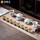 金鑲玉汝窯茶具套裝仿宋天青描金貼花泡茶壺杯家用辦公室整套 別有洞天