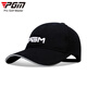 PGM 高爾夫帽子 男士球帽 夏季戶(hù)外防曬球帽 透氣棉質(zhì) MZ018-黑色（繡正面）