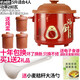 美味世家 煲湯鍋煲粥煮粥鍋電燉鍋隔水電燉盅養生鍋砂鍋石鍋燉煲沙鍋煨湯鍋具砂鍋陶瓷鍋紫砂鍋 隔水燉5升紅鍋加3個(gè)紅燉盅