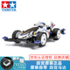 田宮（TAMIYA）四驅車(chē)四驅小子比賽專(zhuān)用跑道組裝拼裝改裝模型賽車(chē)玩具車(chē) MA 18641 沖刺流星