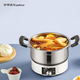 榮事達多功能電蒸鍋 0涂層家用大功率一體炒鍋 304不銹鋼電炒鍋多用電煮鍋電火鍋電熱鍋多用途鍋炒菜鍋 2L 直徑20cm 單鍋