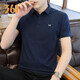 361°度短袖T恤男POLO衫2026夏季新款翻領(lǐng)運動(dòng)服男士休閑透氣上衣 禮服藍 S /165