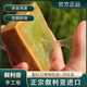VEBIXBLUE敘利亞古皂進(jìn)口10年40%月桂手工皂潔面橄欖精油洗臉沐浴卸妝香皂 三年古皂（1塊）+起泡網(wǎng)
