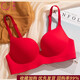 俏曼芬（Qiaomanfen）聚攏內衣女小胸無(wú)痕顯大上托一片式收副乳防下垂文胸平胸專(zhuān)用胸罩 大紅（單件） M 34/75(AB通杯厚約1.5CM)