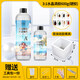 珍瓷水晶滴膠環(huán)氧樹脂膠高透ab硬膠手工diy材料標(biāo)本制作滴膠模具套裝 3:1超清膠硬膠-600g+昆蟲模具 送工具包