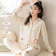 家の時(shí)光（Ht-home）春秋小熊月子服純棉針織透氣哺乳睡衣哺乳衣產(chǎn)婦睡衣孕婦睡衣喂奶 米色小熊220g L碼 推薦125-145斤