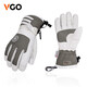 vgo Vgo 零下20度戶外滑雪手套女款冬季滑雪戶外加厚保暖GA2446FW-W 灰色 M（掌圍19.6-20.2 中指7.6-7.8）