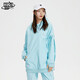 High ExperienceHIGHEXP至高滑雪衛(wèi)衣女防風(fēng)保暖單板雙板滑雪帽衫內(nèi)搭滑雪服男款 水晶藍(lán) XS