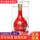 郎酒四川郎酒醬香型白酒純糧釀造 53度1.65L2瓶郎酒紅花郎十五