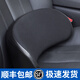 日本YAC 冬季 汽車腰靠 車用腰靠墊 腰靠枕 車內(nèi)護靠枕四季靠背 居家 辦公座椅靠墊 汽車用品  HY-106(單支價)