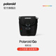 寶麗來(lái)（Polaroid）Go袖珍型拍立得相機專(zhuān)屬配件挎包 Polaroid Go相機包 彩虹黑