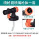 普力捷 電動噴槍噴漆槍配件附件噴嘴銅噴嘴閥芯軟管吸管密封墊槍體. 噴槍金屬閥芯槍體